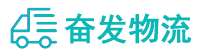 中山到望花区物流公司